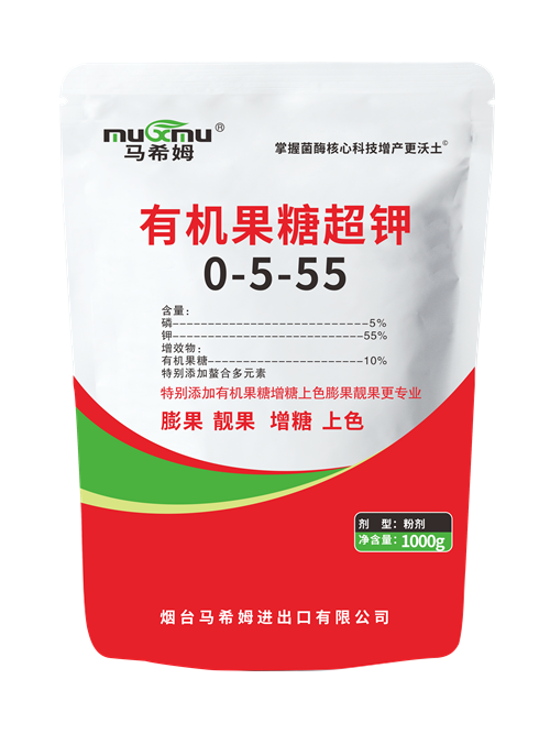 马希姆有机果糖超钾
