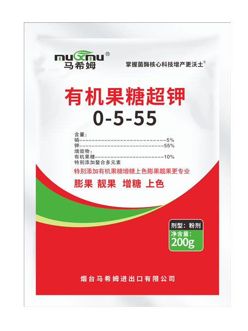 马希姆有机果糖超钾