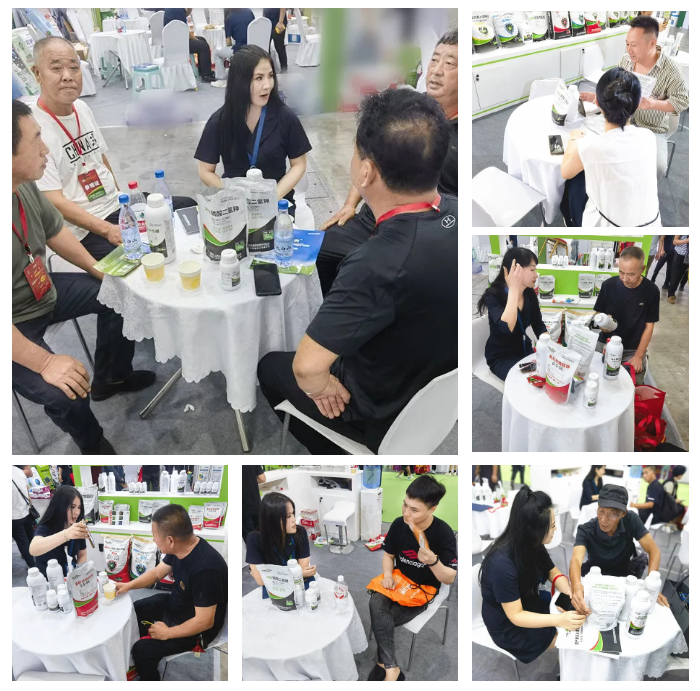 2025马希姆辽宁植保会