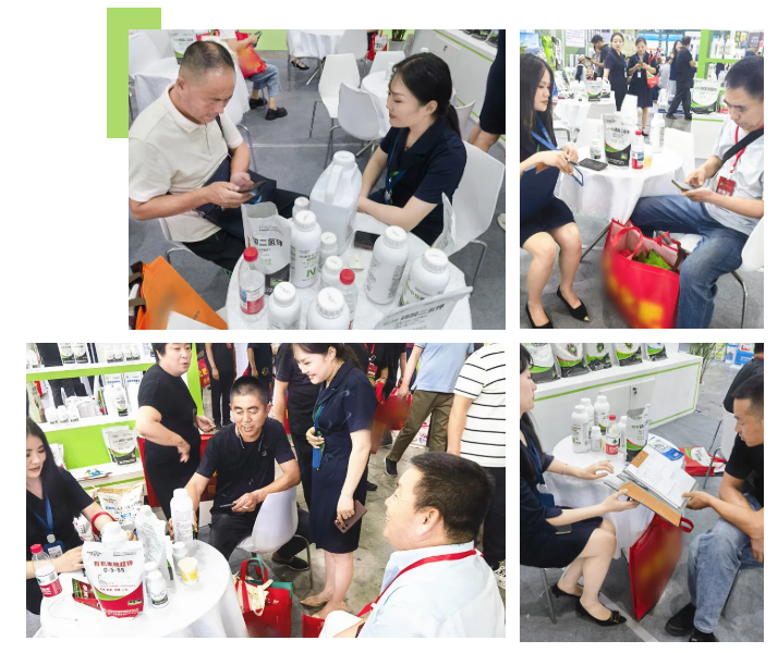 2025马希姆辽宁植保会