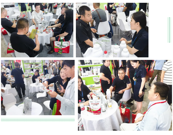 2025马希姆辽宁植保会