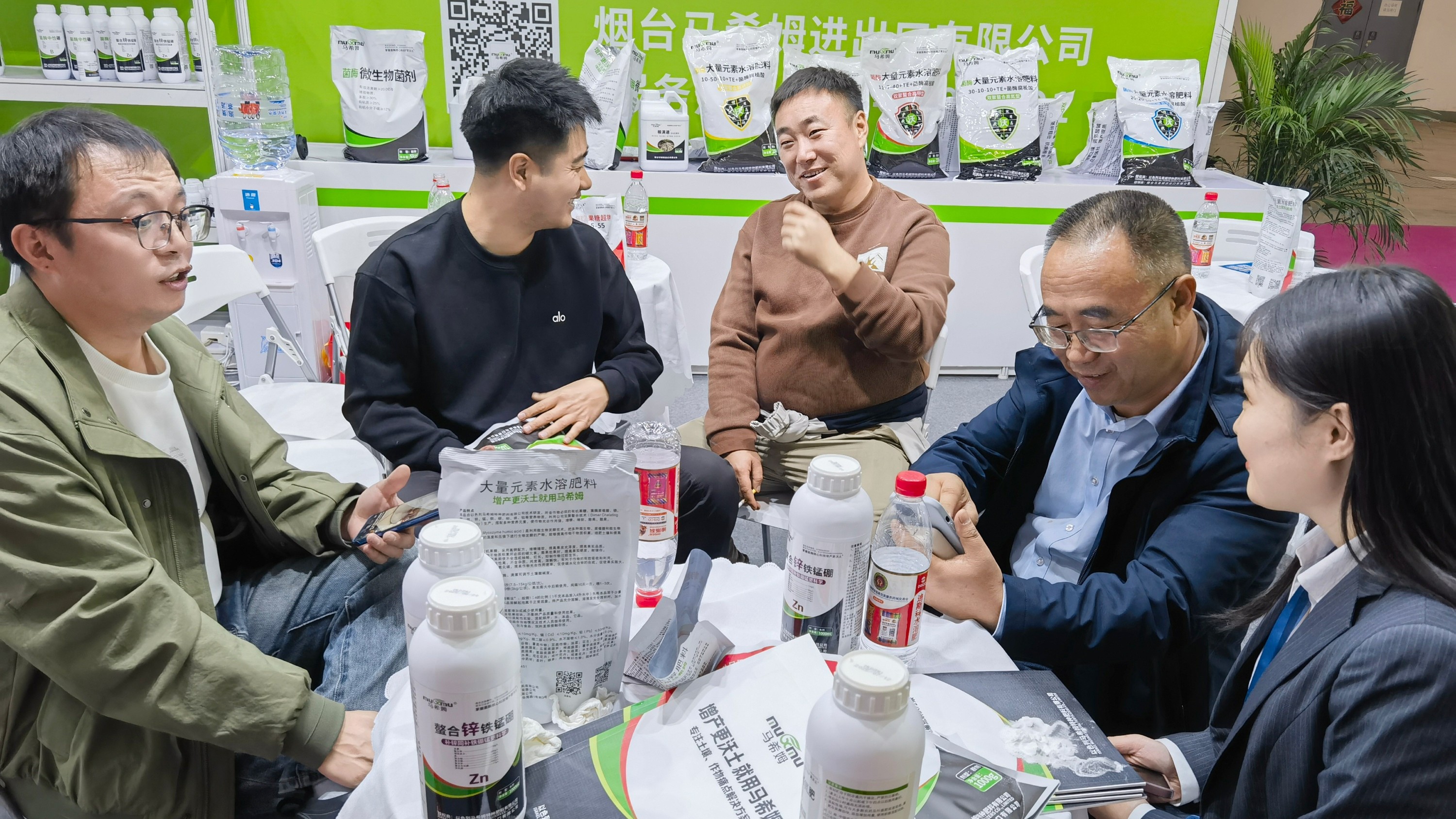 全国植保会 | 马希姆深耕行业发展，书写农业新篇