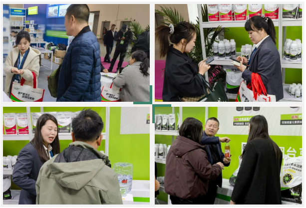 2025马希姆全国植保会