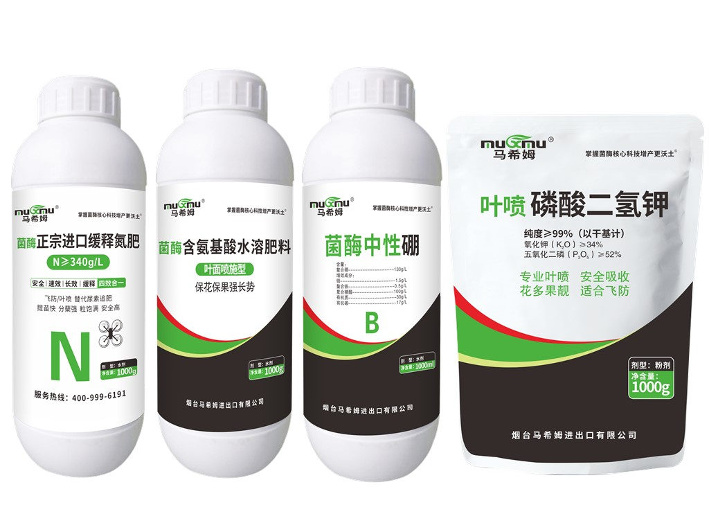 水稻正确施肥方法-以色列马希姆代替追肥套餐