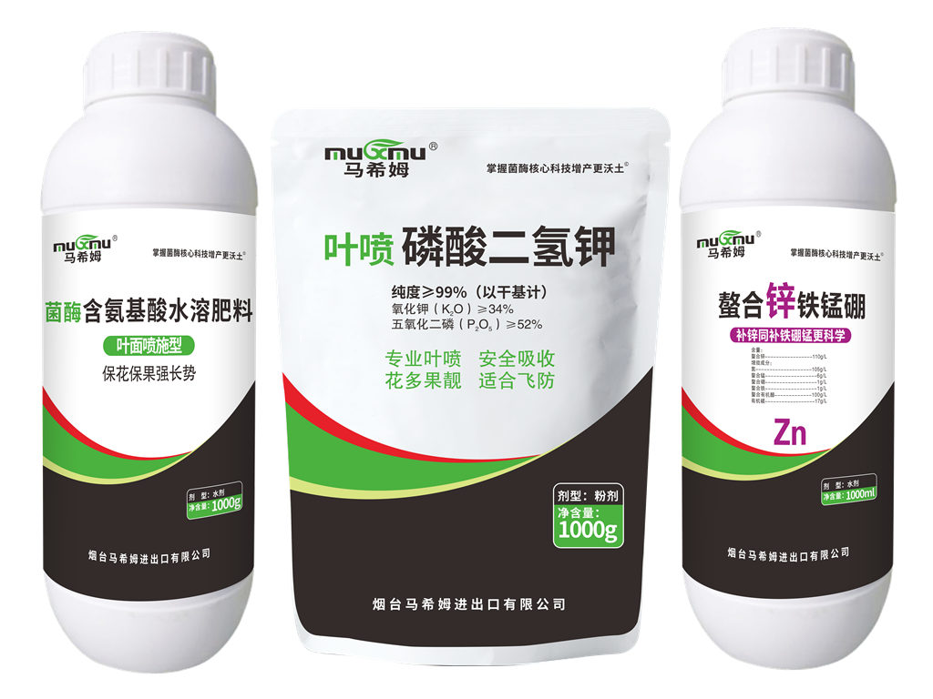 水稻正确施肥方法-马希姆代替追肥套餐