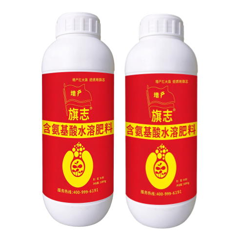 菌酶含氨基酸水溶肥料