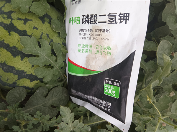 西瓜施肥-马希姆磷酸二氢钾
