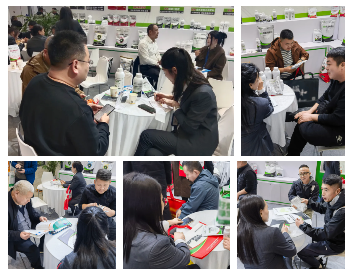 2025山东植保双交会