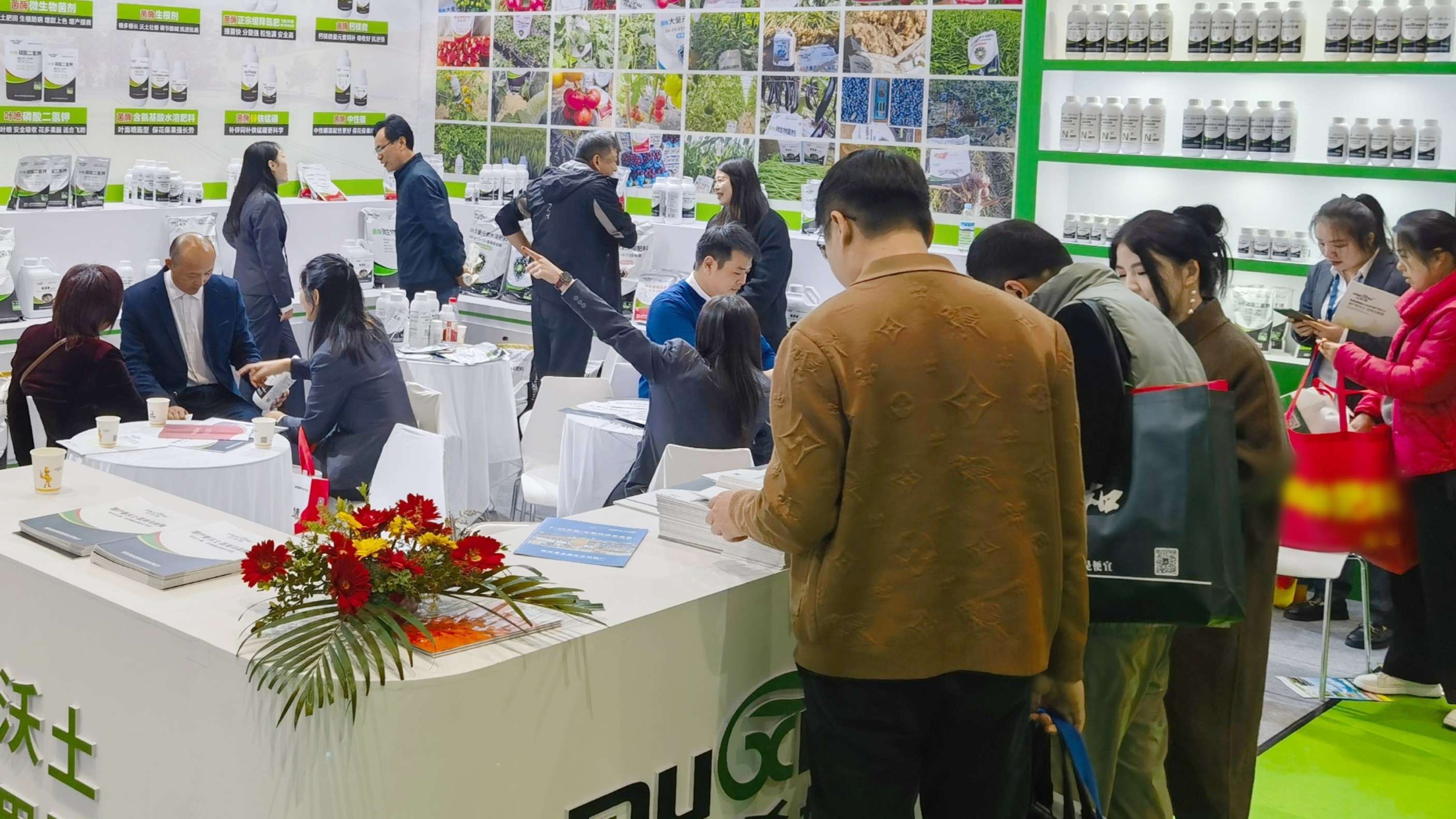 山东植保双交会——<i style='color:red'>马希姆</i>深耕农业沃土,赋能未来助增收 山东植保双交会——<i style='color:red'>马希姆</i>深耕农业沃土,赋能未来助增收