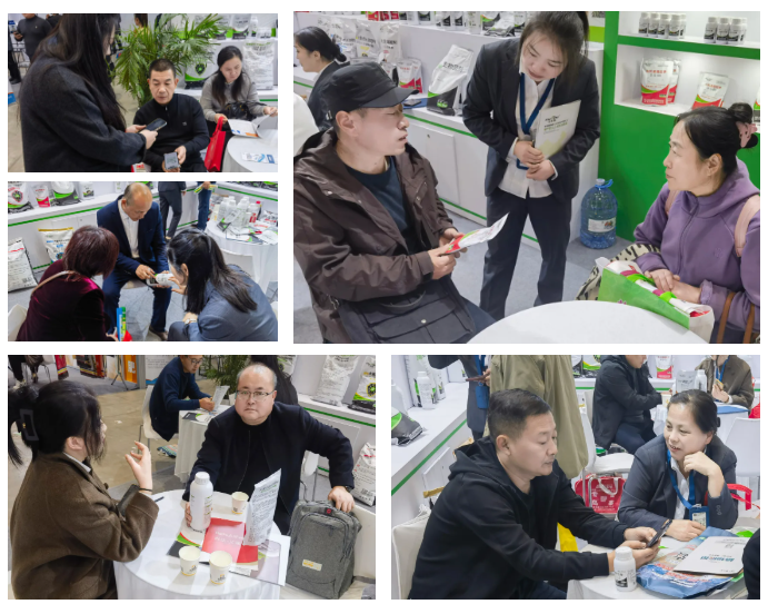 2025山东植保双交会