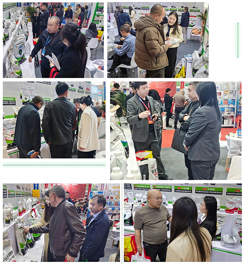 2026马希姆内蒙古农博会