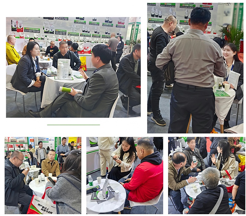 2026马希姆内蒙古农博会