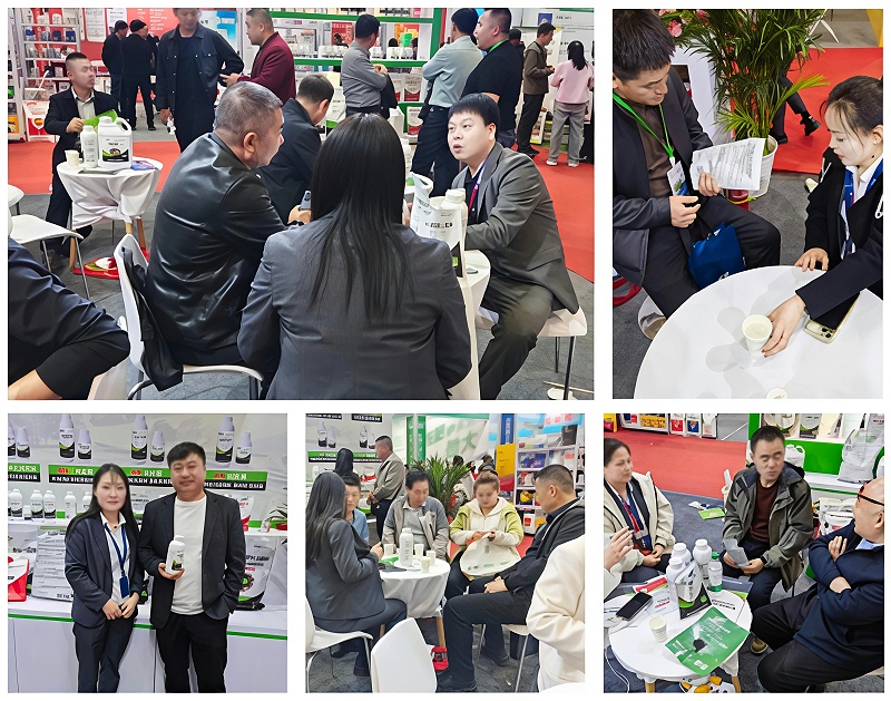 2026马希姆内蒙古农博会